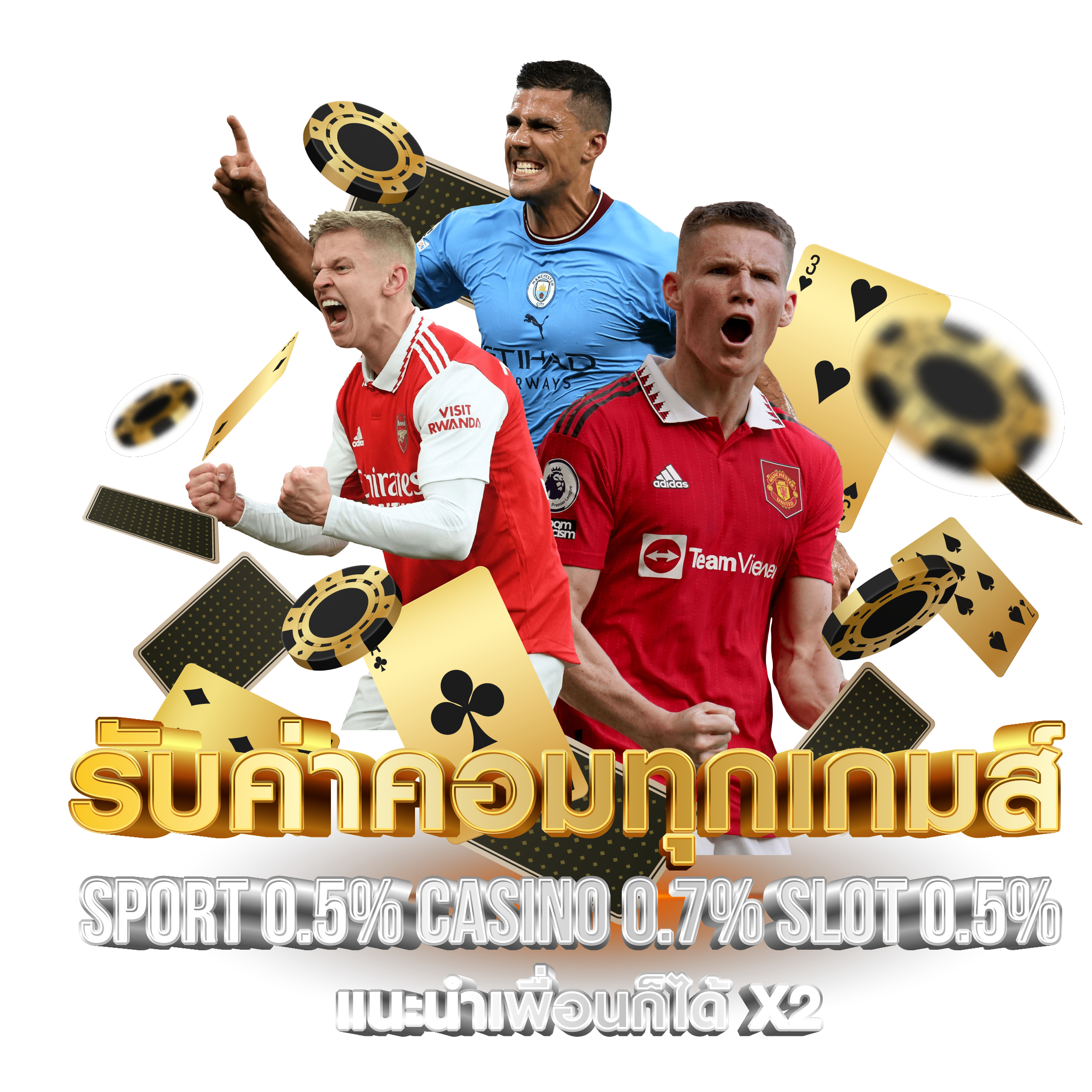 nolimit88 เว็บพนันที่ให้มากกว่าการเดิมพัน ความสนุกไม่มีขีดจำกัด